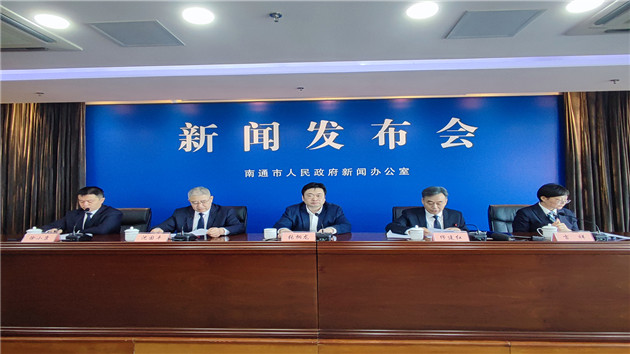 江蘇南通：推動0.5個工作日完成企業開辦成為常態