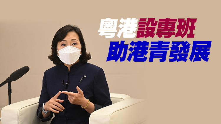 有片 | 【新班子專訪】民青局局長麥美娟談青年發展藍圖 冀為港青解決「四業」難題