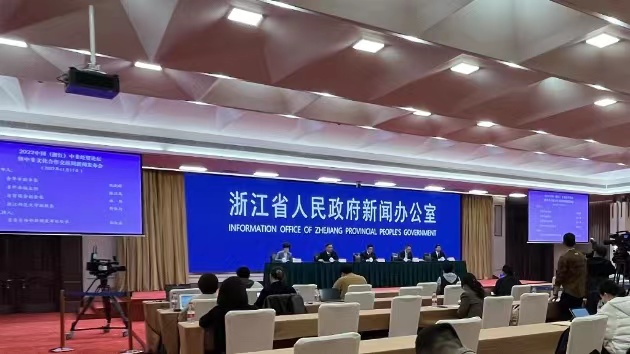 深化中非合作交流 這一活動將在浙江金華舉辦