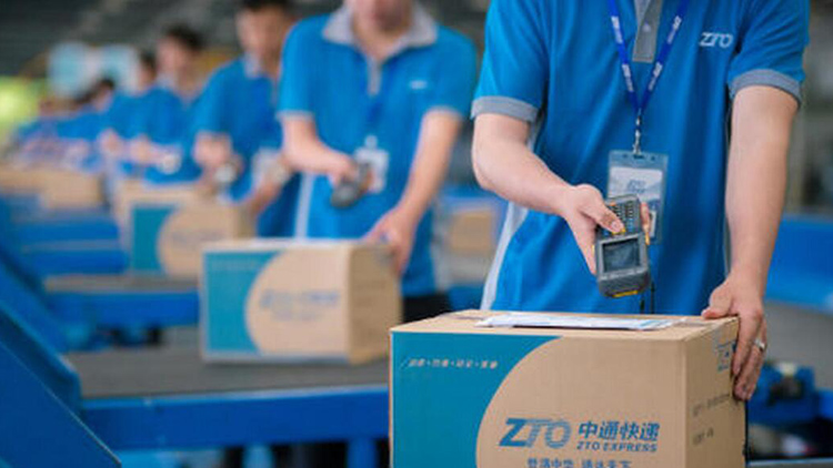 中通快遞：尋求於港交所主板自願轉換為雙重主要上市