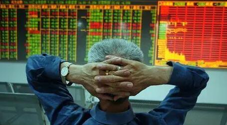 【A股開盤】三大指數集體高開 滬指微漲0.04%