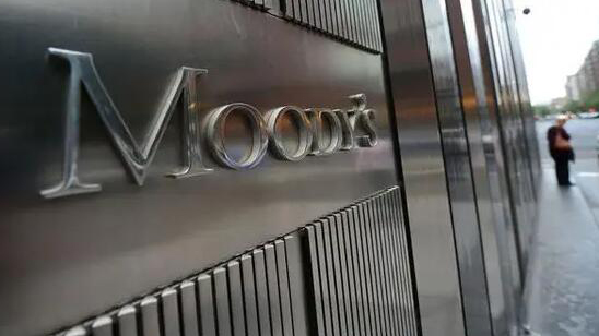 傳穆迪關閉內地風險管理部 裁員約100人