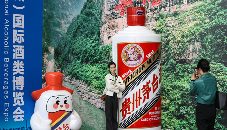 德勤中國：料內地白酒市場集中度提升