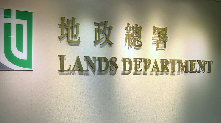 赤柱環角道住宅地皮下周五起招標 至明年1月6日截標