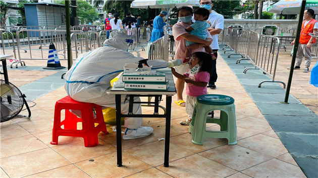 廣州17日新增9244例本土感染者 海珠高風險區疫情拐點未出現