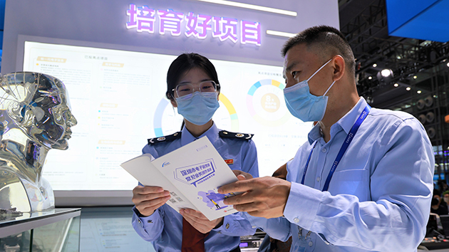 深圳稅務服務高交會企業