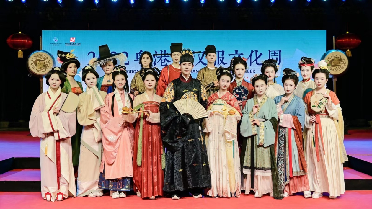 以漢服為媒，講好深圳龍華旅遊故事