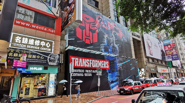 香港10月工商舖買賣及租務回暖