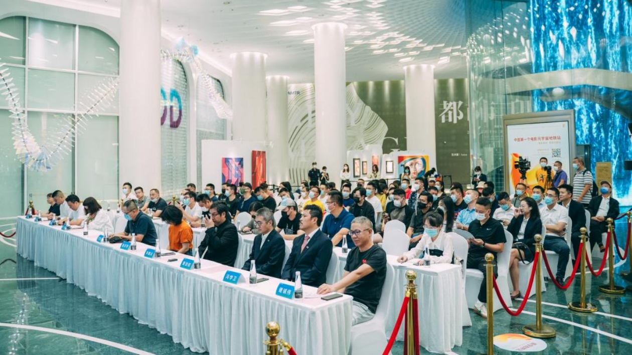 60餘名記者赴TOD採風