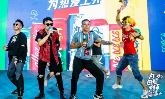 巔峰戰開場哨！青島啤酒+足球 燃爆觀賽激情