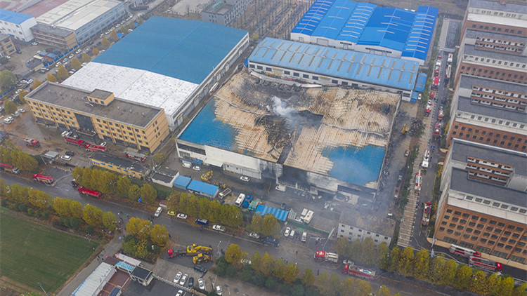 國務院成立河南安陽市凱信達商貿有限公司「11·21」特別重大火災事故調查組