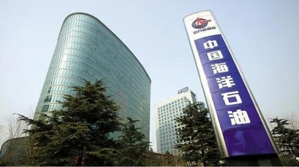 中海油據報有意出售美國油田項目 套現20億美元