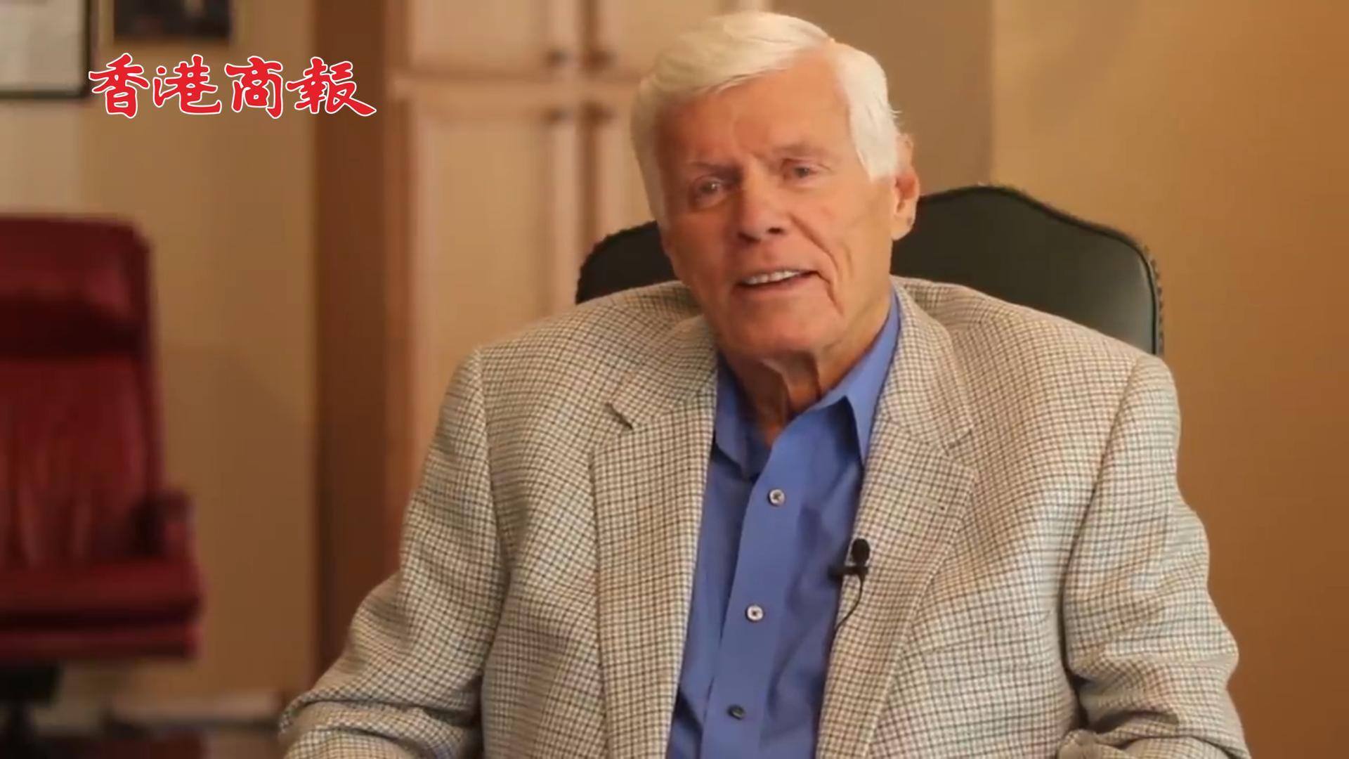 有片 | 肯德基傳奇CEO約翰·布朗去世