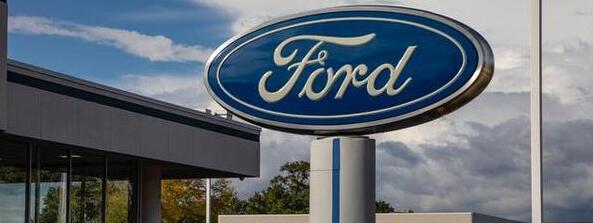 因存在漏油隱患 福特召回超63.4萬輛汽車