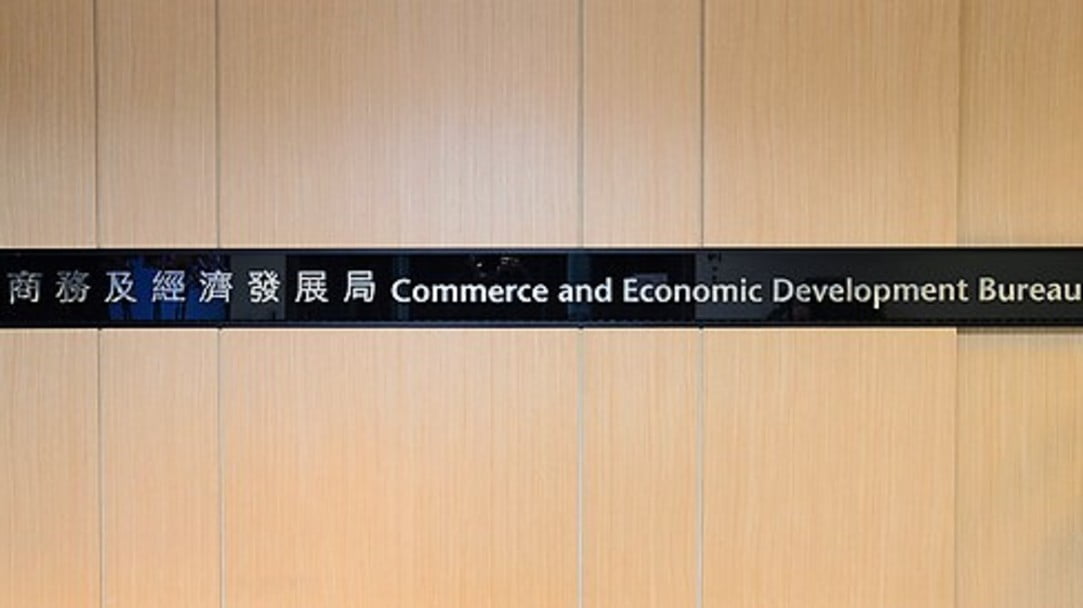 商經局副局長陳百里核酸檢測陽性 正按指引進行隔離