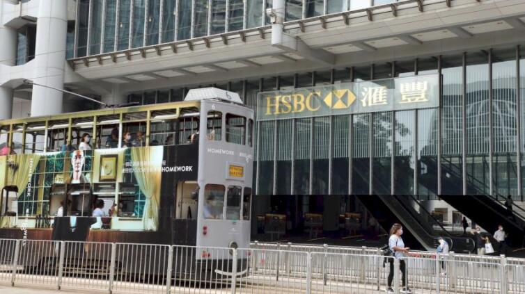 傳滙豐上調封頂息 二手H按加至3.375厘 借500萬每月供多686元