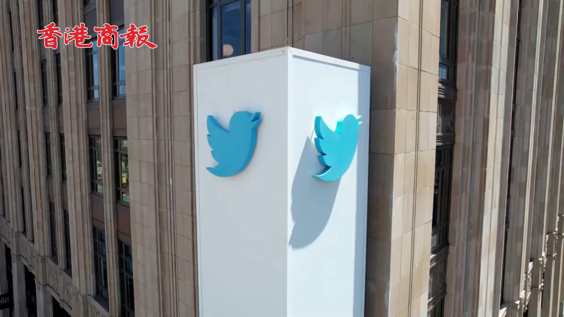 有片 | 馬斯克下周將大範圍解禁推特被停賬號