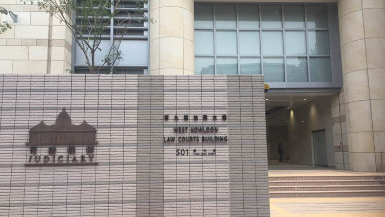 「612基金」無註冊案6被告罪成 被判罰2500元至4000元