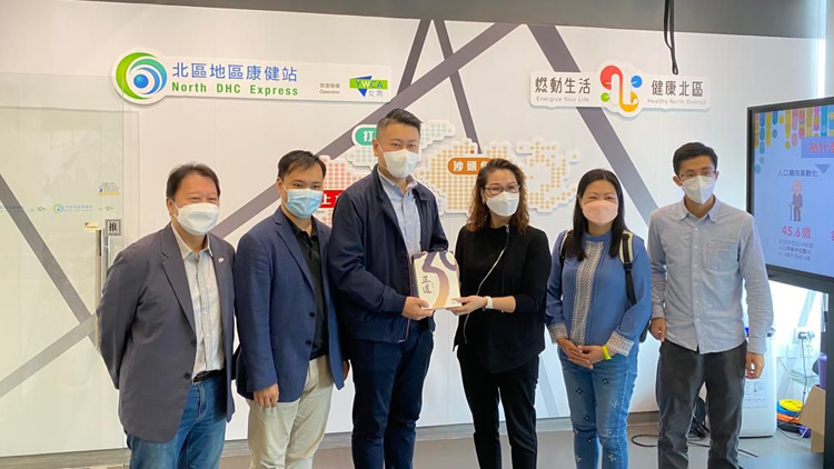 民建聯北區支部探訪北區地區康健站 冀合作宣傳健康資訊