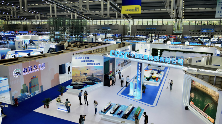 科創賦能 共享深藍 | 從2022中國海博會看我國海洋經濟發展