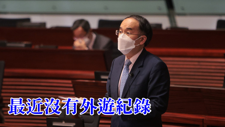 財庫局局長許正宇核酸檢測呈陽性 正按指引隔離