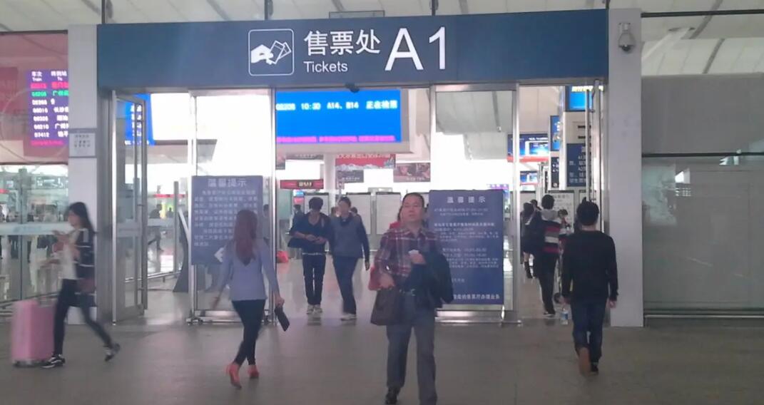 鐵路新規發布 進一步強化車票實名制管理