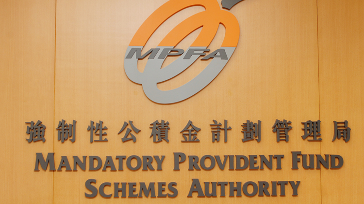 劉麥嘉軒：不應以短炒角度看待強積金投資