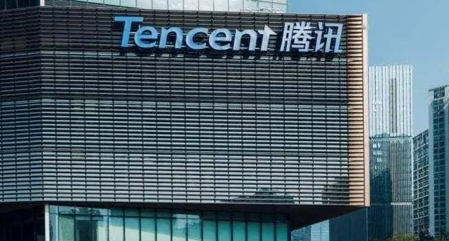 騰訊投資入股三星保險中國公司