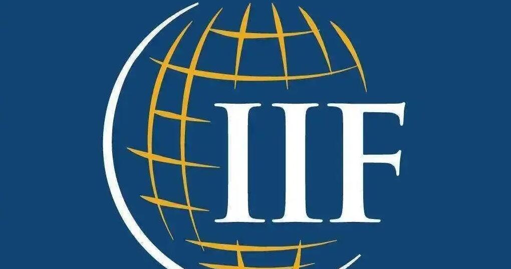 新興市場債務比升至紀錄高位