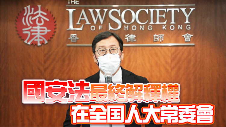 陳澤銘：非常尊重法庭就每一宗案件的裁決 對法庭有信心