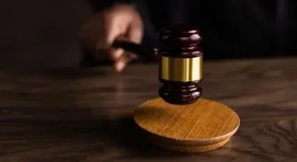 國家開發銀行河南分行原行長傅小東被開除黨籍和公職