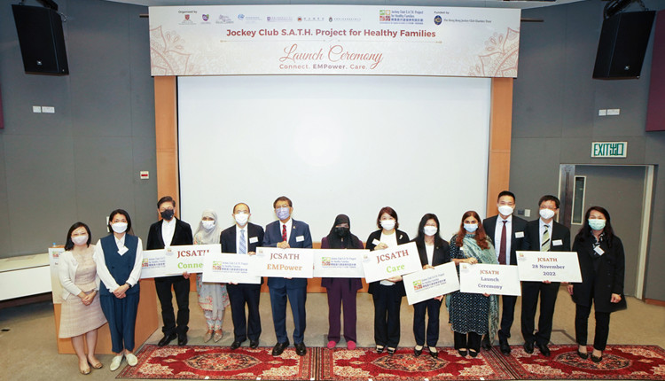 賽馬會共建健康家庭計劃開展 助少數族裔提升健康管理能力