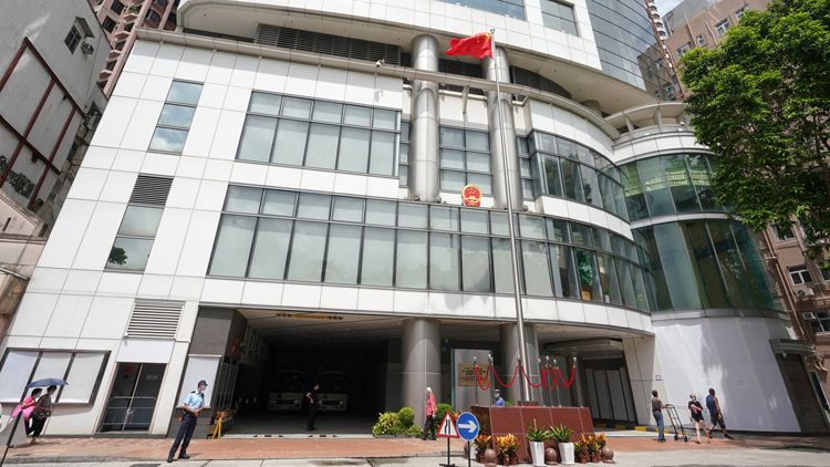 駐港國家安全公署：對海外大律師代理國安案件表示嚴重關切