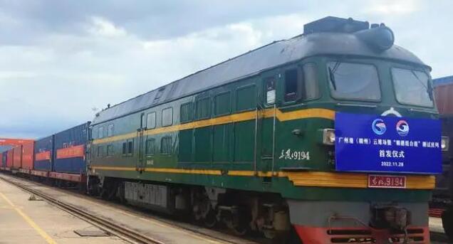  「贛穗組合港」正式開通運營