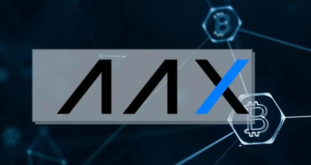 幣圈再爆災 港產交易所AAX盛傳倒閉 合夥人已捲款潛逃