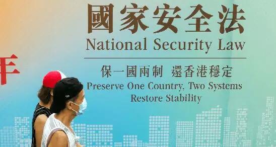 新界校長會支持行政長官建議提請人大釋法