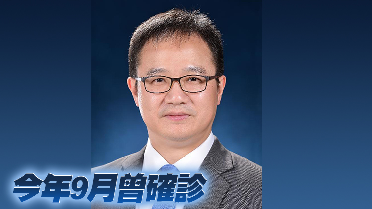 文化體育及旅遊局常任秘書長黃智祖核酸檢測呈陽性