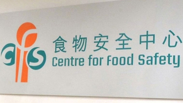 本港暫停進口法國、英國、美國和日本部分地區禽肉及禽類產品