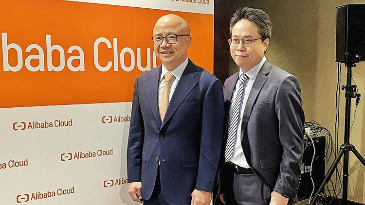 阿里雲夥HashKey及PlatON打造技術服務平台