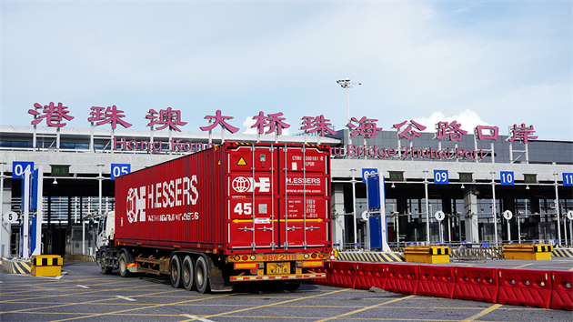 科技賦能！「智慧海關」持續優化港珠澳大橋口岸營商環境