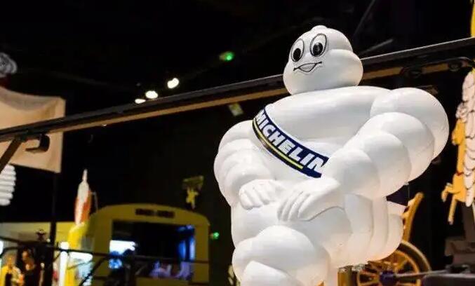 米其林計劃在2023年裁員451人