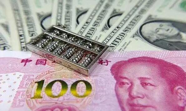 11月30日人民幣對美元中間價上調220個基點