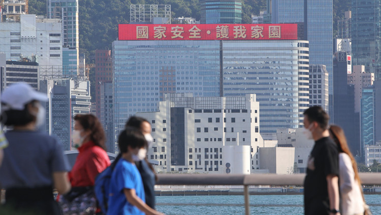 【來論】國安法不容惡意曲解