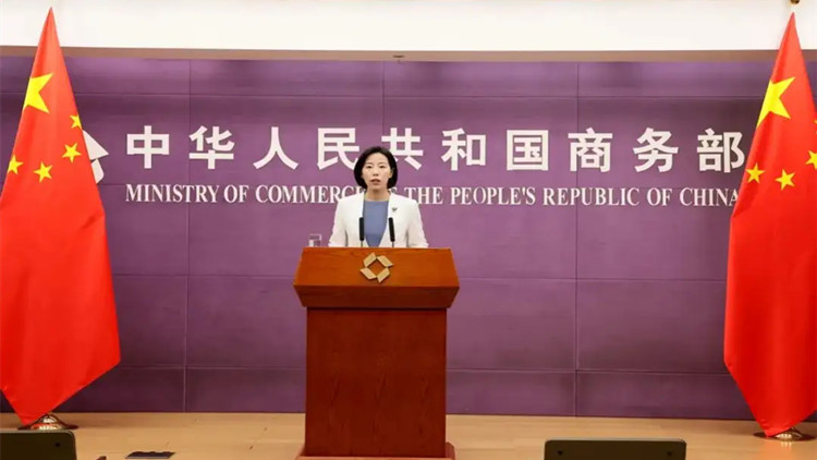 商務部：美方應停止將經貿問題政治化、武器化