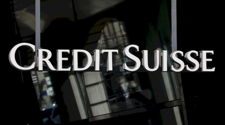 瑞信傳加大裁員 港私人銀行削5%職位 涉初中級員工