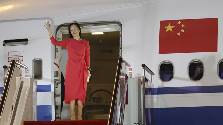 美國檢方已請求法院駁回對孟晚舟「銀行欺詐」等指控