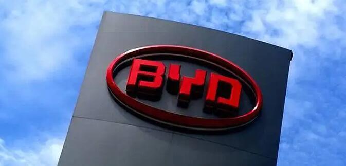 比亞迪：11月銷量約23.04萬輛 同比增約1.53倍