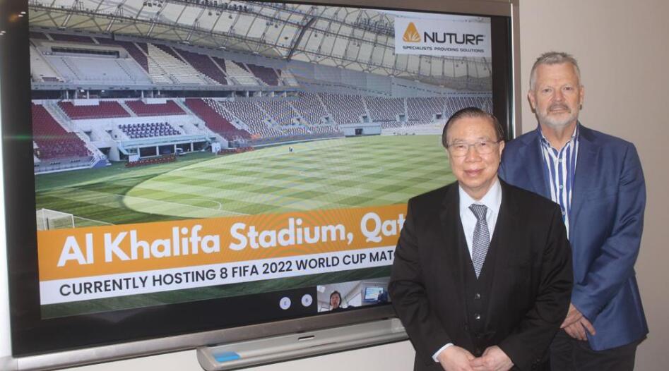 長江生命科技旗下Nuturf  成世界盃草地顧問