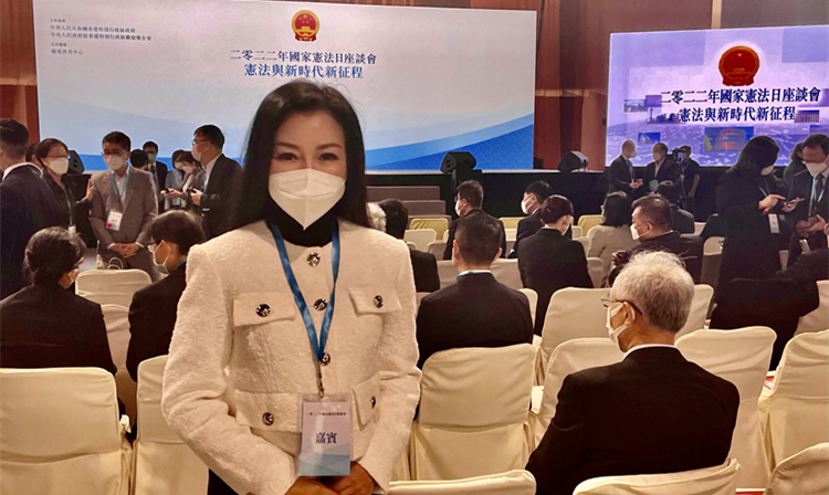 【來論】正確把握憲法與基本法的關係 才能保證「一國兩制」在香港行穩致遠