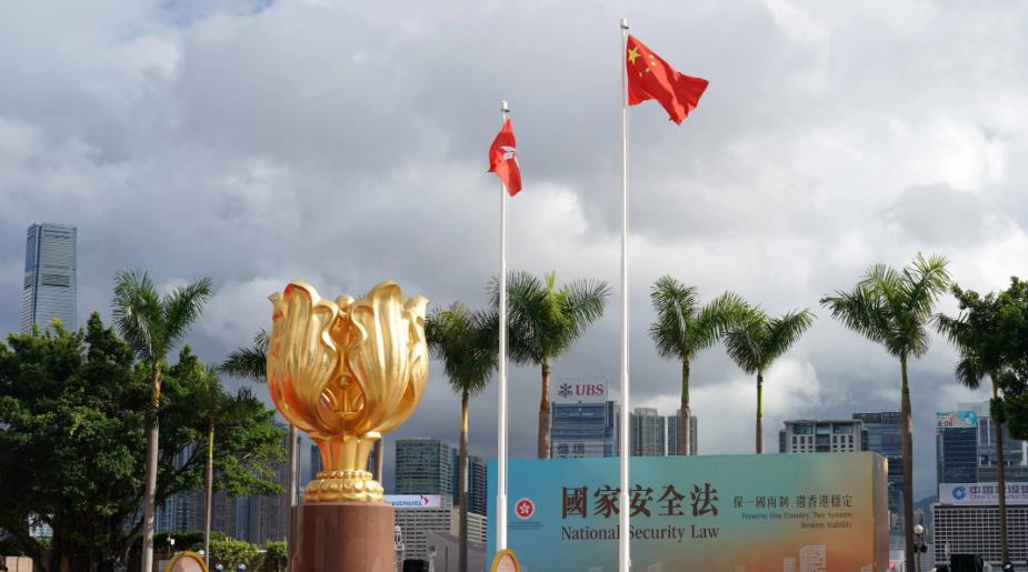 【學研集】社會各界須共同維護穩定大局